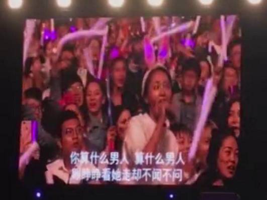 演唱会到底能不能拍照和摄影？