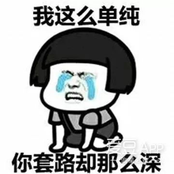 不看后悔！双十一最强「防坑」攻略
