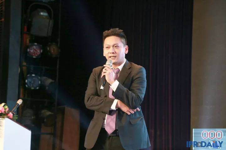 2017全球知识产权生态大会「嘉宾及内容」首曝光（下篇）