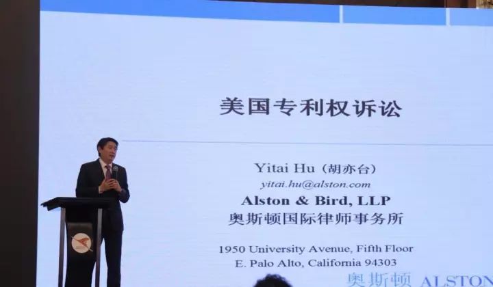 2017中国反侵权假冒经验交流厦门行 暨保护知识产权、打击侵权假冒工作成果展示活动