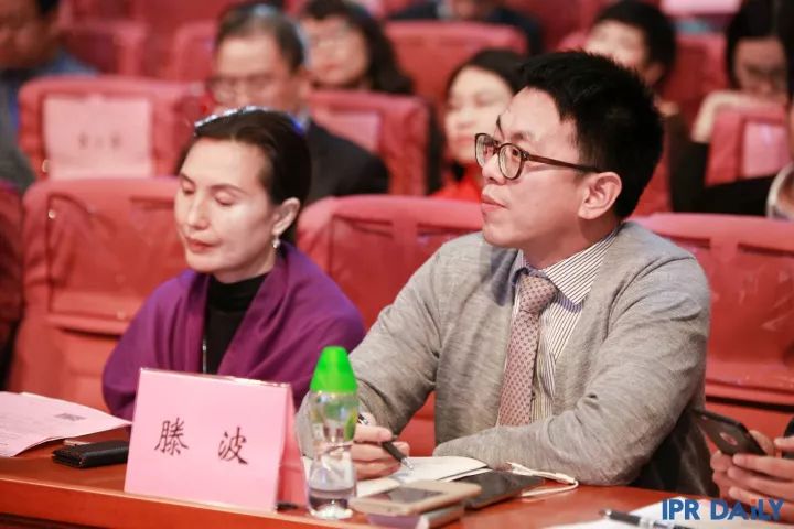 8强出炉！2017金牌知识产权分析评议师挑战赛决赛圆满收官！
