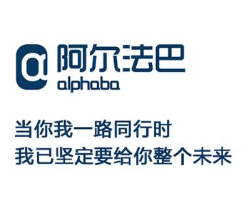 全球首批智能公交在深圳上路！（附：相关延伸专利）