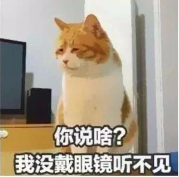 “滴了一年，最后瞎了”！一年卖7亿的神药曝惊人丑闻，延误病情最终致盲？
