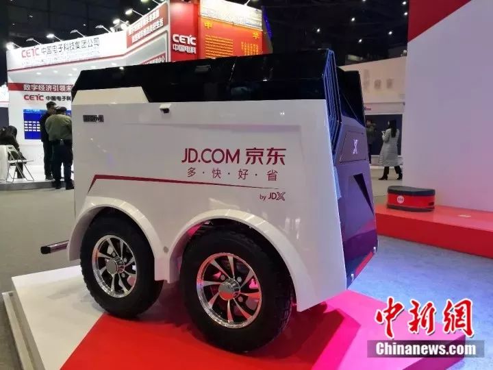 这些“黑科技”将改变你的生活，第一个就被震惊了！
