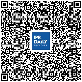 IPRdaily发布2017全国申请人商标申请量排名（前100名）