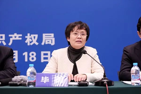 厉害了！2017中国专利统计数据出炉（附各项排名）