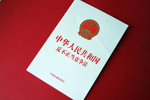 【漫画】未注册商标获得《反不正当竞争法》保护的条件有哪些？
