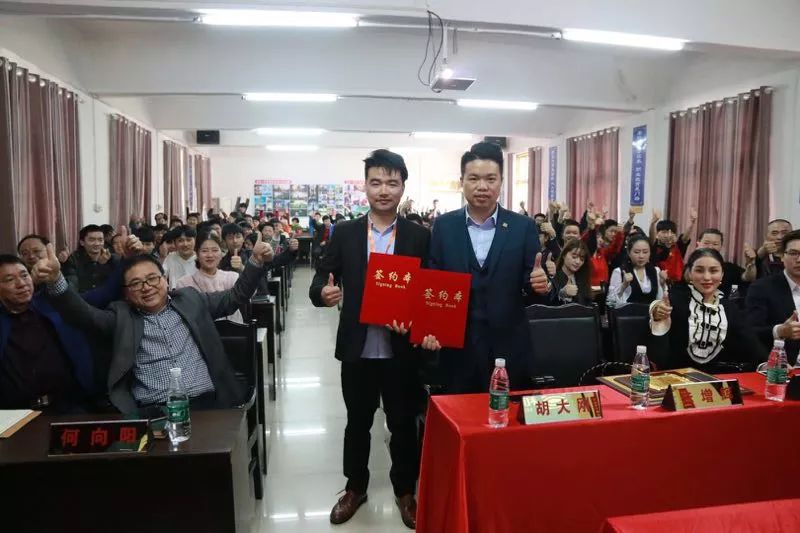 艺邦电商获和协知识产权服务集团战略投资