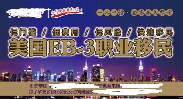 以史为镜：美国人当年是怎么玩转知识产权攻防战的？