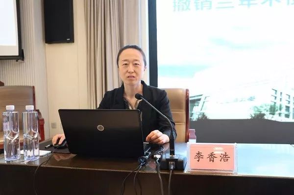 「撤销三年不使用」制度及证据材料要求