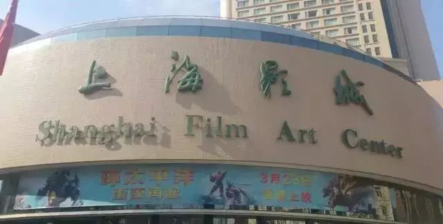 上海知识产权法院司法保障营商环境建设典型案例