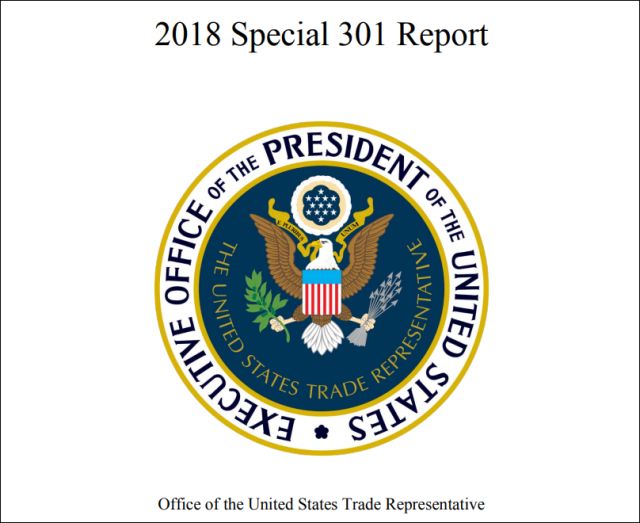 美国贸易代表办公室发布2018年知识产权特别301报告（主要内容）
