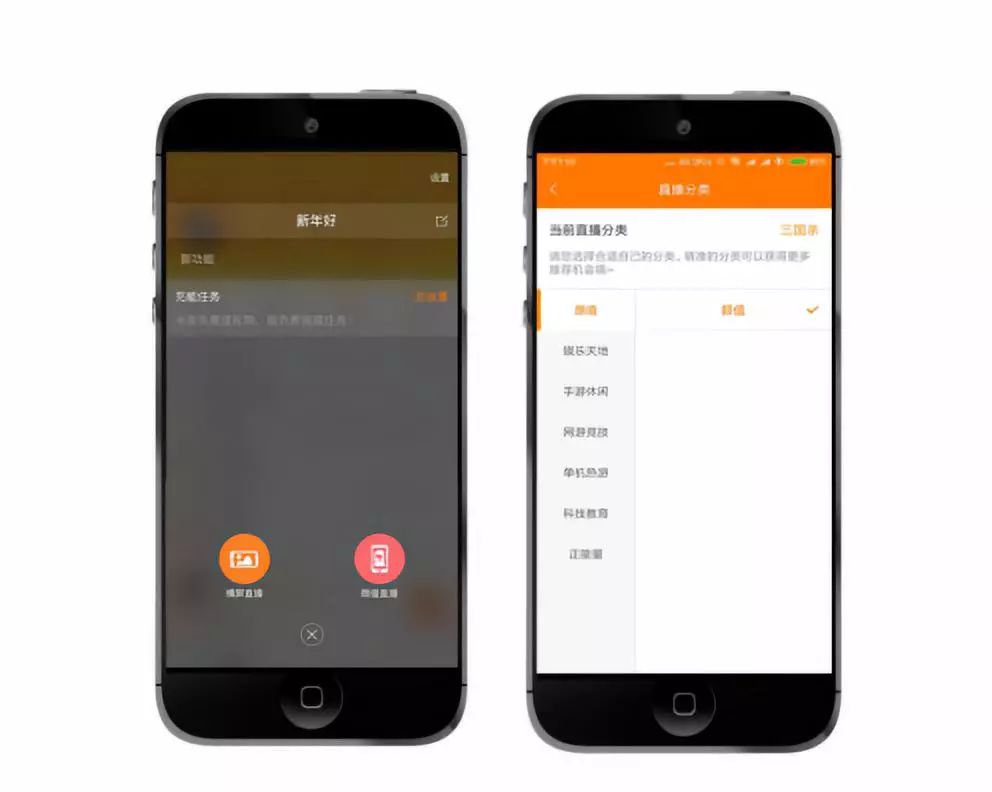 粉丝经济时代，谁才是“造星”的幕后能手？