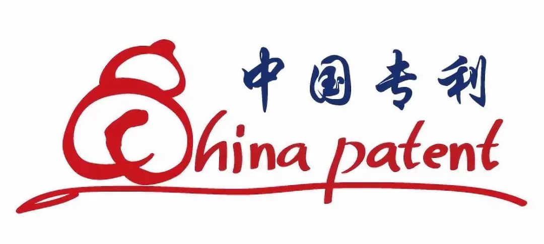 快来围观| 汉王携人脸识别专利参与2018年“中国好专利”评选