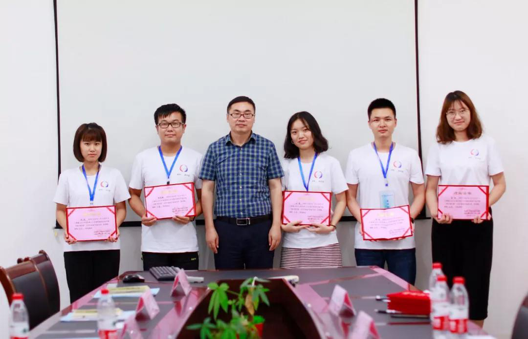 做新时代保护知识产权的践行者 ——记重庆理工大学2018年“IPR·知行者”大学生知识产权夏令营活动