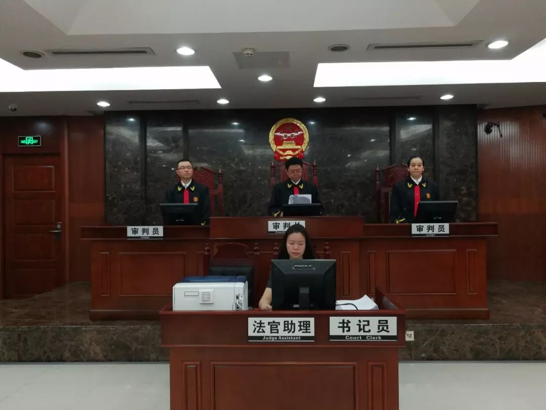 广东省首例纵向垄断纠纷案件二审宣判