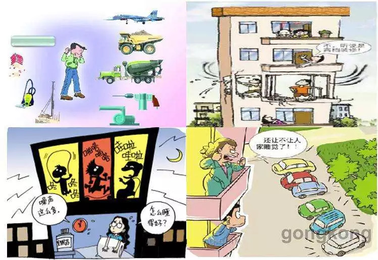 用科技治愈你的“噪声依赖症”