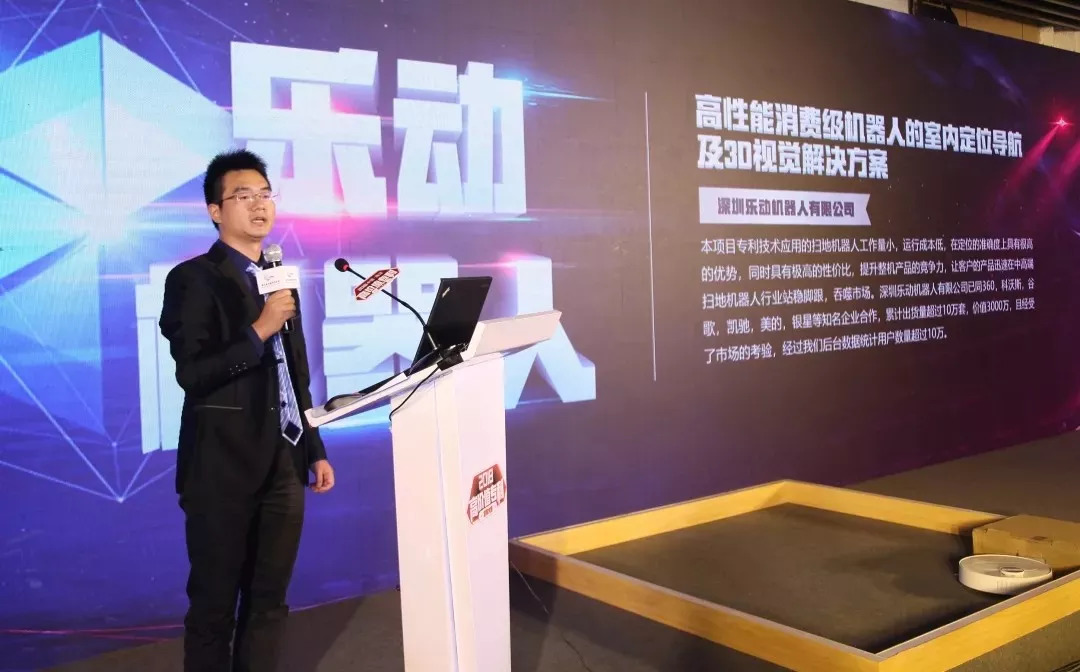 海高赛决赛顺利举办！“梦之墨”荣获一等奖