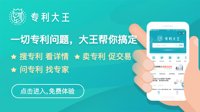 区块链能为物联网做些什么？