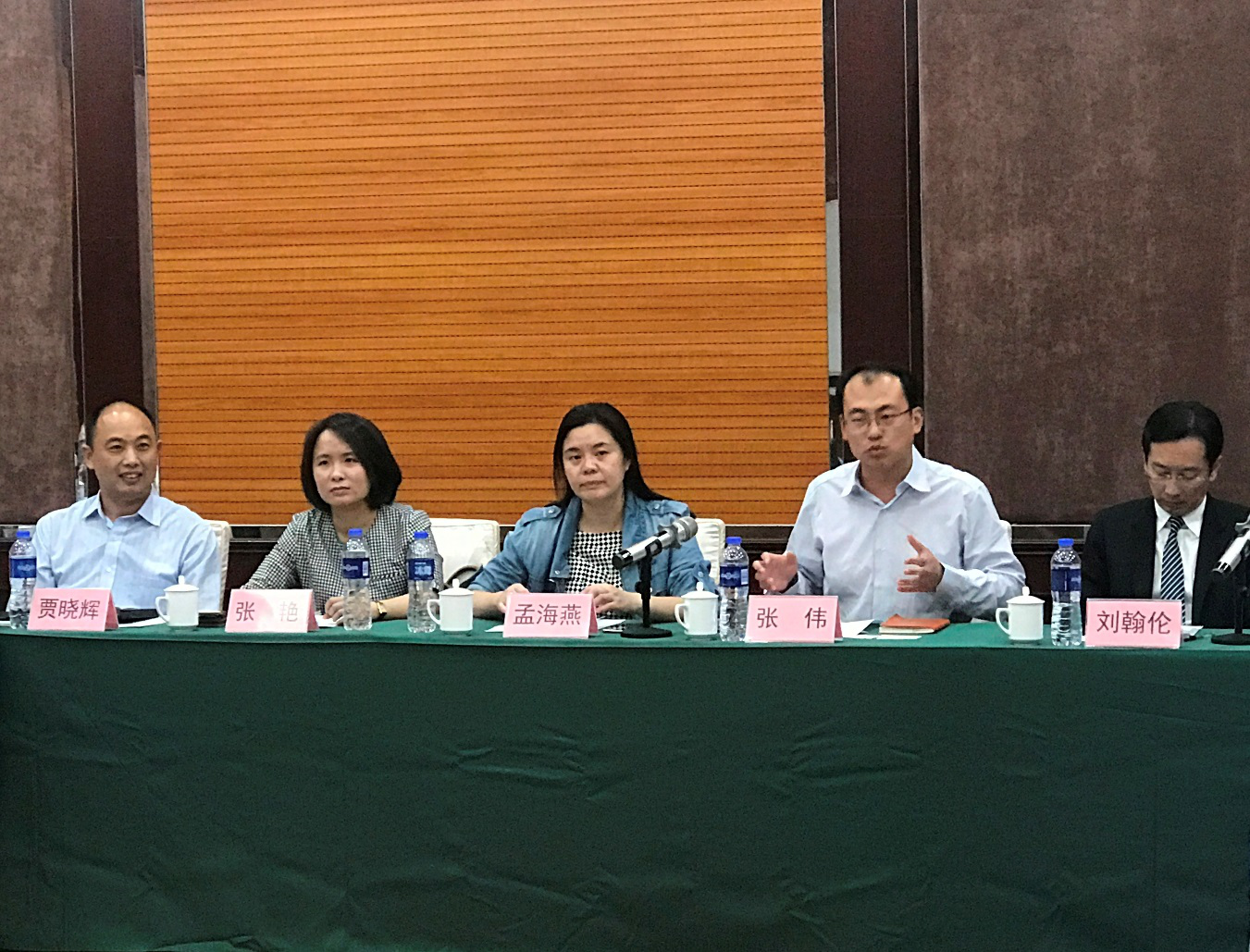 中关村成功举办「标准必要专利」主题沙龙