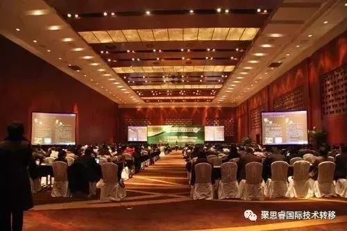 抓紧报名！2018中英科技创新大会等你来！