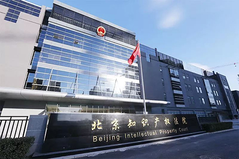 京知案件快报 | 近期汽车类商标收案