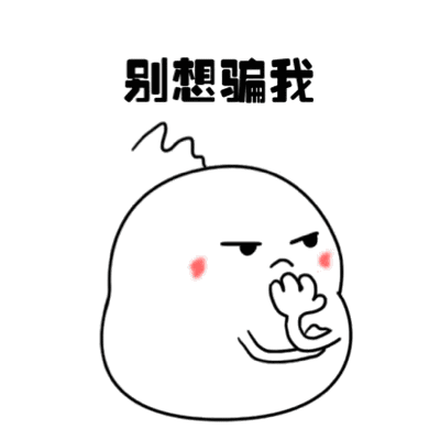 2018年是专利从业者的一道难关，你打算怎么冲关？