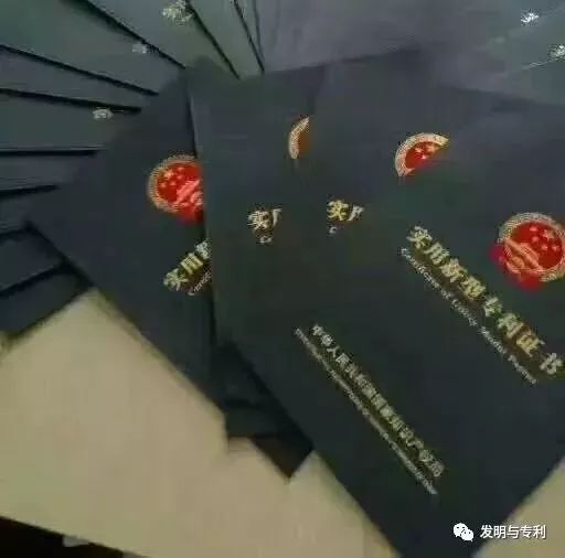 2018年是专利从业者的一道难关，你打算怎么冲关？