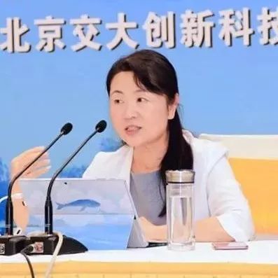 【揭晓】「2018广东知识产权交易博览会」第三波重磅嘉宾名单