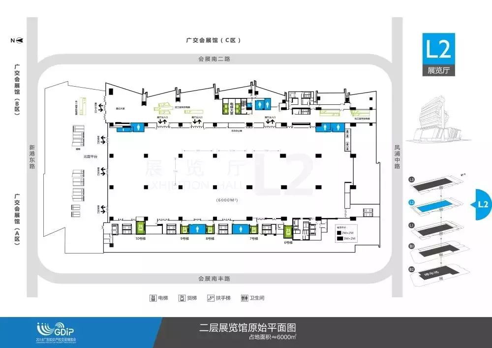 「2018广东知识产权交易博览会」企业创新与品牌区展商名单公布！