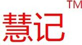 「2018广东知识产权交易博览会」企业创新与品牌区展商名单公布！