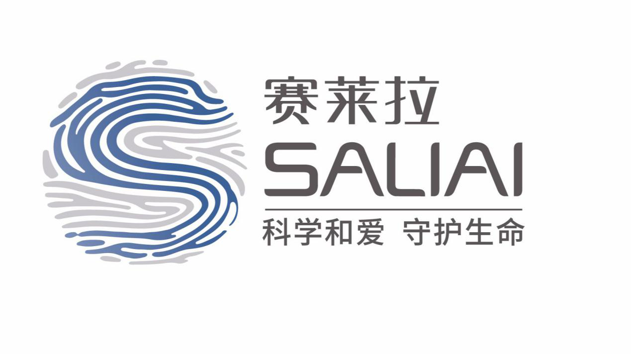 「2018广东知识产权交易博览会」企业创新与品牌区展商名单公布！