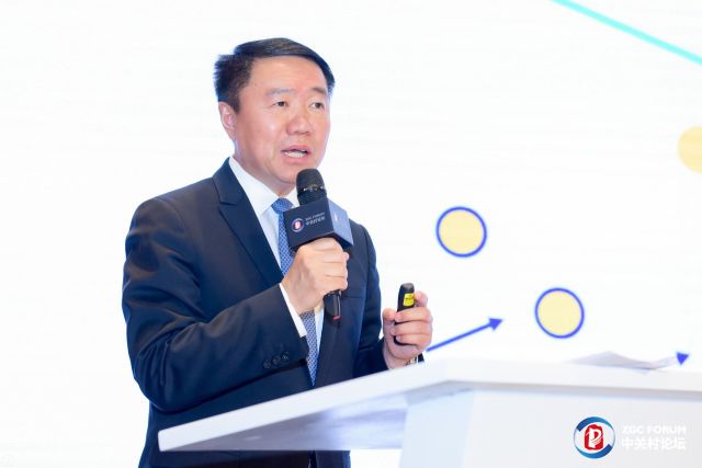 “2018中关村论坛”首次设置知识产权主题！北京IP具体承办