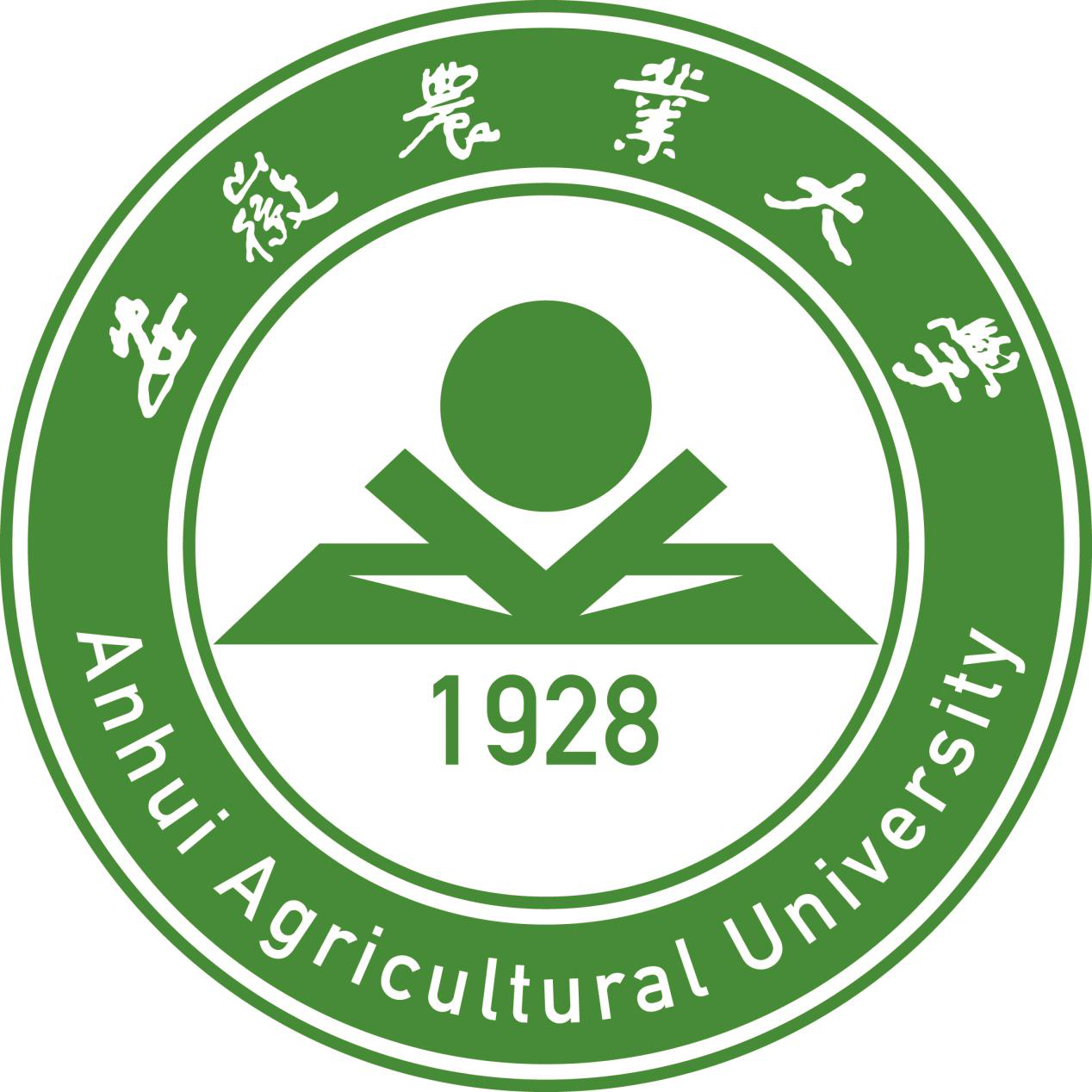 「2018广东知识产权交易博览会」高校科研院所专利技术区展商名单公布！