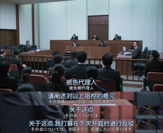 被起诉专利侵权，要求赔偿90亿日元，到底该如何破局？