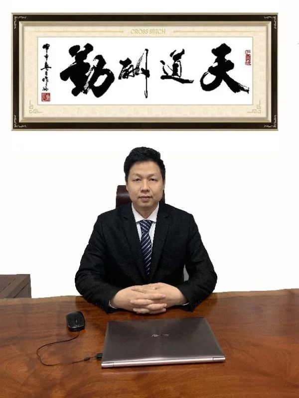 知企业，事必成！用知识产权助力高新技术企业科技成果转化