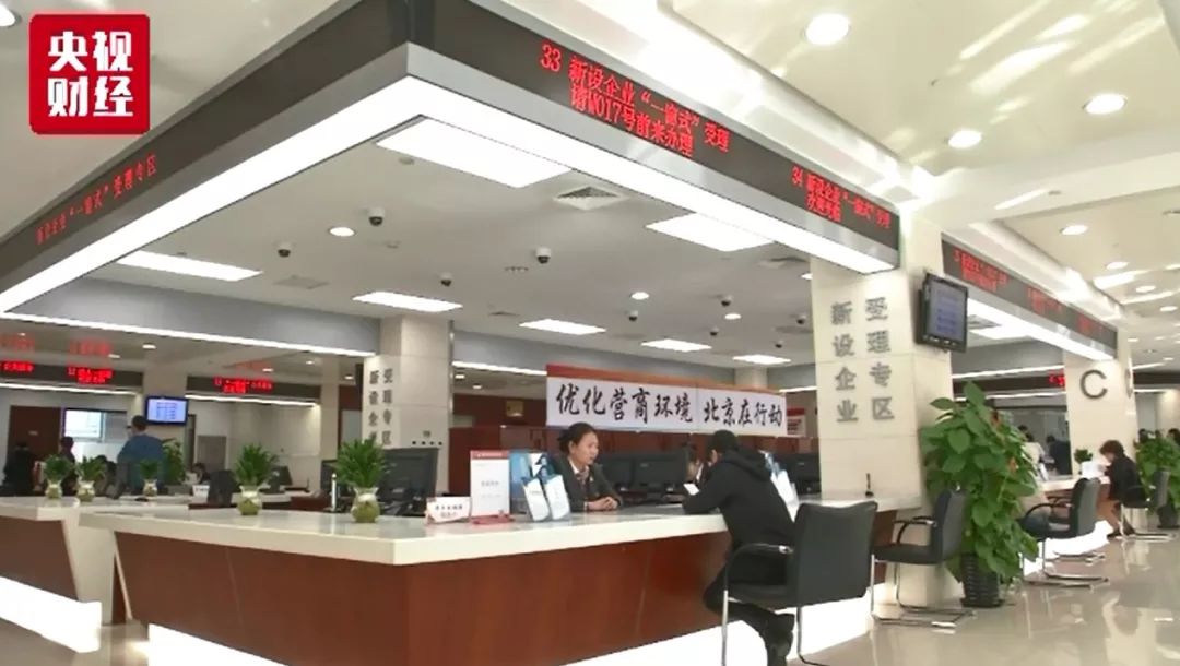 重磅！张茅：2019年一律取消评名牌、评著名商标的政府行为！