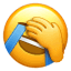 有人因为用“捂脸”表情包，被腾讯起诉了！