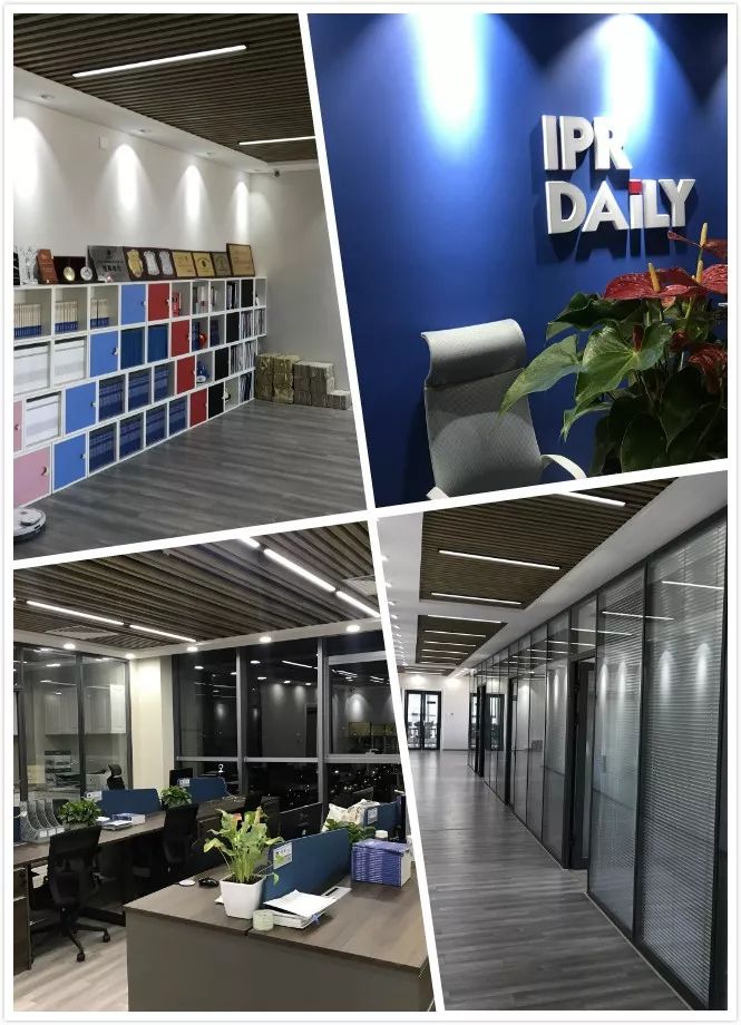 聘！IPRdaily招聘多名「行业记者+资深/中英文编辑+国内外市场运营+助理......」