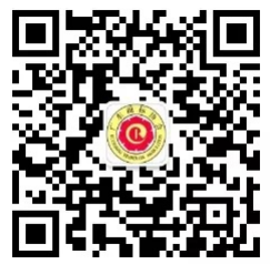 广东商标年会召开通知