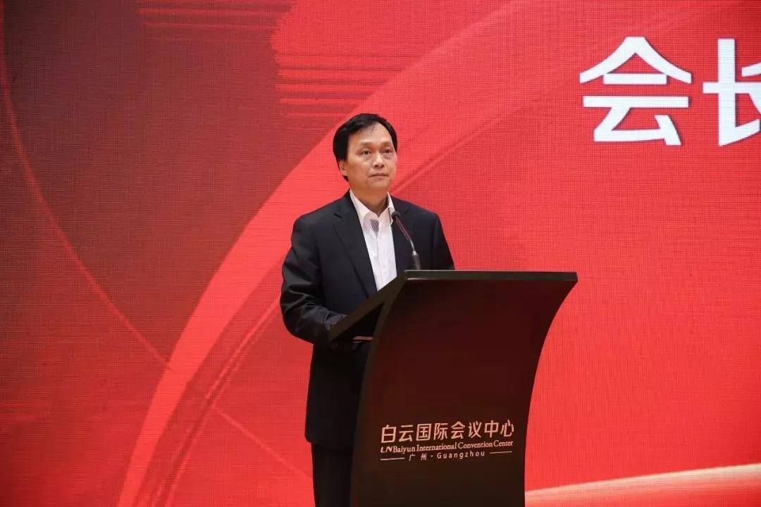 2019广东商标年会圆满结束