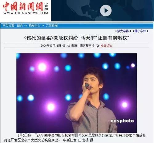 “邓紫棋”被经纪公司注册商标！她解约后还能用“邓紫棋”名字吗？