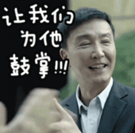 事件视界望远镜+“啁啾”=黑洞照片？揭秘黑洞照片背后的神秘之手！