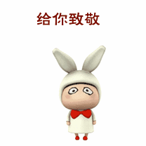 事件视界望远镜+“啁啾”=黑洞照片？揭秘黑洞照片背后的神秘之手！