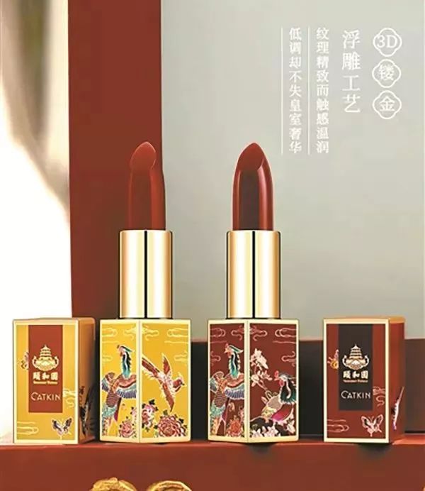 颐和园口红引发著作权“宫斗”，文创产业为何硝烟四起？