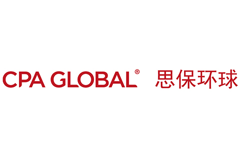 捍卫您的品牌 - 思保环球（CPA Global）诚邀您参加如何实现高效商标组合管理网络研讨会