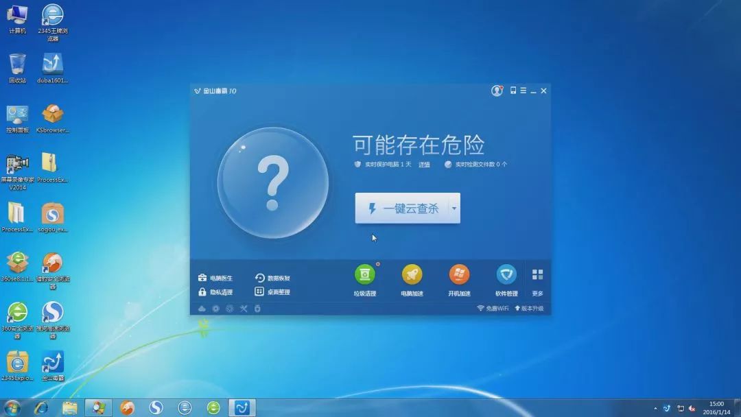 上海高院2018年知识产权司法保护十大案件