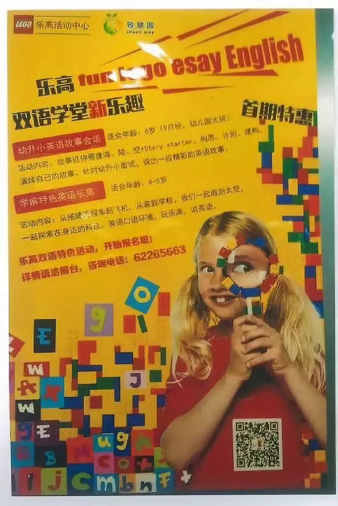 上海高院2018年知识产权司法保护十大案件