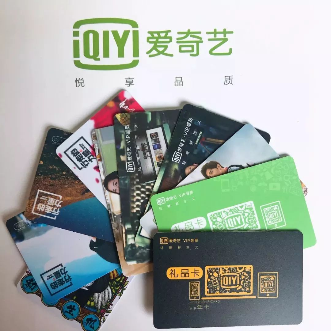 上海高院2018年知识产权司法保护十大案件