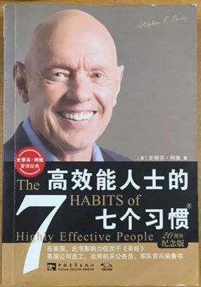 商标侵权及不正当竞争纠纷中，侵权行为与损害赔偿数额之间的因果关系考量